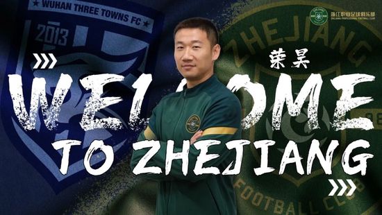 国产亚洲欧美一区二区三区