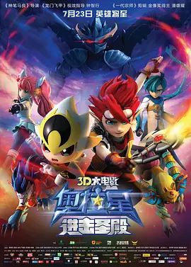 国产亚洲欧美一区二区三区